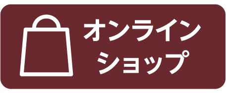 onlineshop