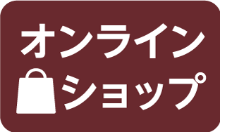 onlineshop